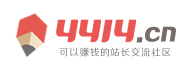 闻炬